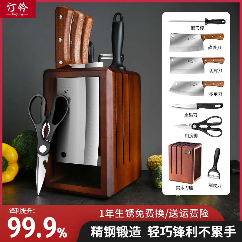 Cuchillo de cocina doméstico Longquan cuchillo de corte de hueso conjunto de cuchillo de corte de cocina completo sin molienda forjado afilado cuchillo de corte de carne acero manganeso