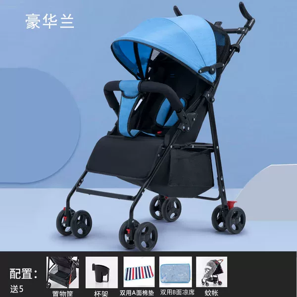 Luxury Blue [You can sit and get 5+ one -handed car collection