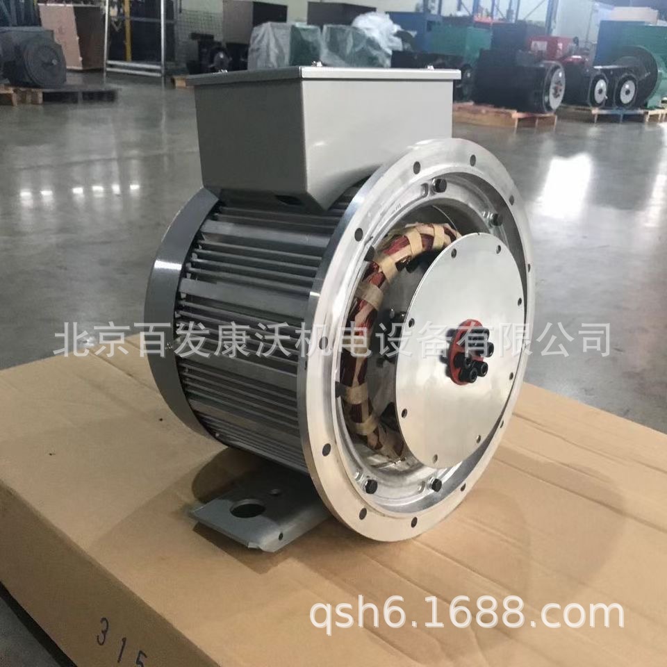 发电机配件电机30KW50KW200KW500KW全铜无刷免维护三项异步电机售