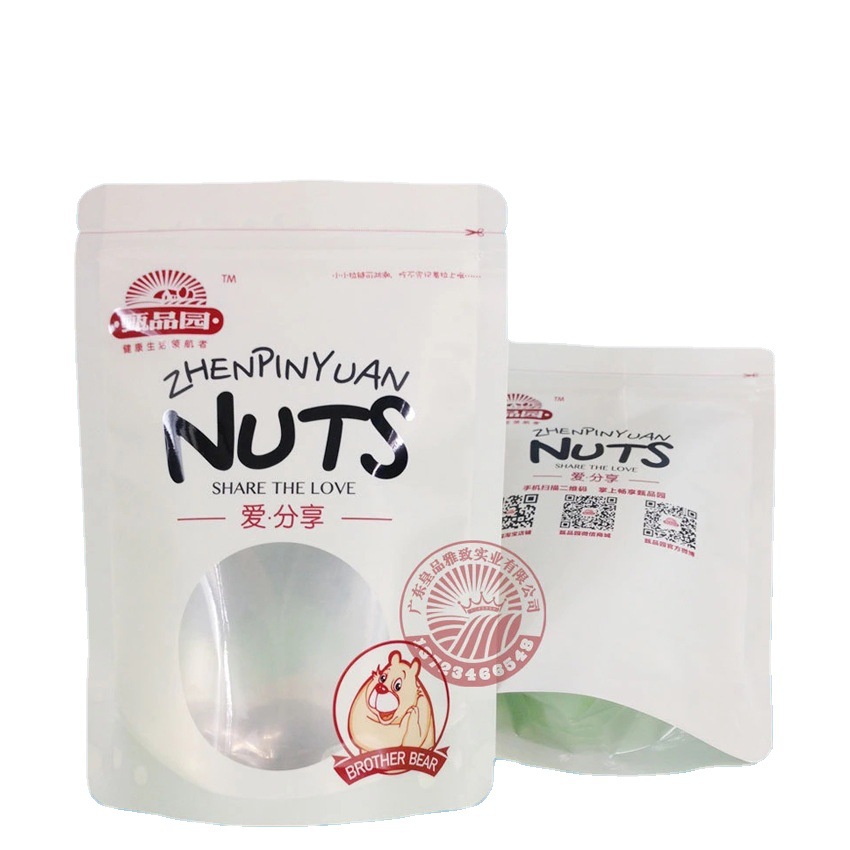 磨砂开窗三边自立自封袋 零食干果自封铝箔自立袋工厂直供