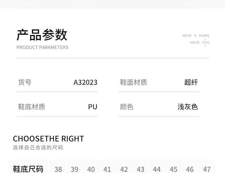 Dép sandal nam quai ngang hở ngón phong cách retro, chất liệu siêu sợi, cỡ lớn — Màu xám nhạt chi tiết 14