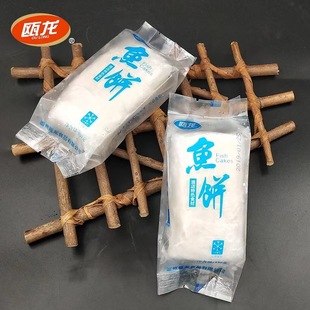 �����~��خa�����~����Ʒ�٘���ʳ��� �ֹ������150���|�~�