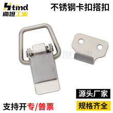 ���ɴ��304���P䓹��I��𹤾����i������ۿ��� DK619-2-1D