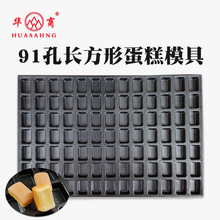 91���L���β�ճ����ģ�� �����������Ϻ��u�����c�Ĳ�ճ�決����