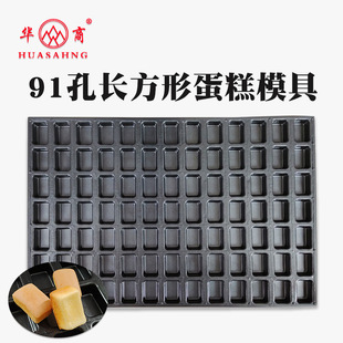 91���L���β�ճ����ģ�� �����������Ϻ��u�����c�Ĳ�ճ�決����