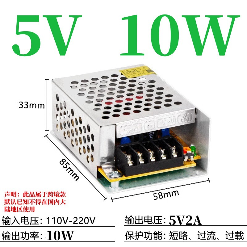 12v スイッチング電源コンバータ 24v20a220v から 12v LED ライトストリップ 10A 直流過電圧保護および電圧安定化|undefined