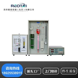 其他仪器仪表;测定仪;硬度计