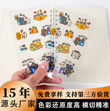 ���ƿɐ��b��ľ߿�ͨ͸�������z diy���⃺ͯ͸����ˮ�֎��N��