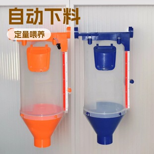 �B�i������ ����Ͱ���� �u�����Ԅ������� 6L 8Lĸ�i�ö���Ͱ