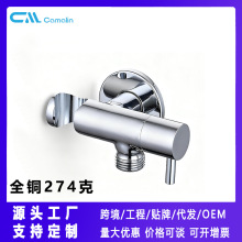 ȫ�~4�ֽ��yһ�Mһ����֧�ܵ������y�l���g�RͰ�����๦�ܽ��y