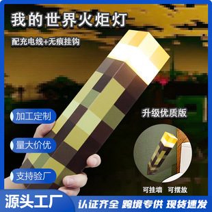 �����ѷՇ����Α���ҹ�����ģ���b����նY��Сҹ��̨��