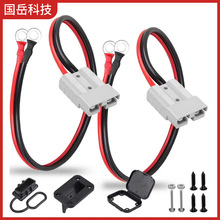 �S��ֱ�N����ɭ50A����Դ�ƿ�Դ��늄�Ħ��܇�Դ��