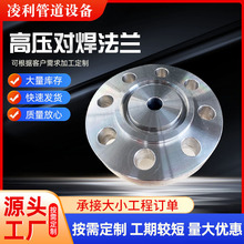 �߉��������m304 316L���P䓸߉����m�P����ڏ����m�P