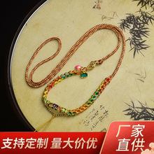 �ֹ������������K�ɒ��ƿ�������ķ��Ů�����L�͹Űٴ��{�����K