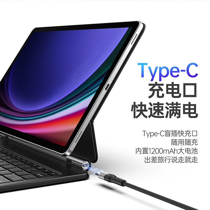 Adecuado para la venta al por mayor de tabletas Samsung S11ultra, teclado magnético flotante, teclado Bluetooth mágico, funda protectora todo en uno