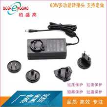 15V4A ^18V3A ɓQ TUV GS 푌 LED Դm