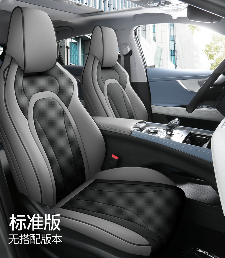 Full-coverage car seat covers specifically for Chery Tiggo 5x and Tiggo 4 Pro, all-leather, suitable for all seasons