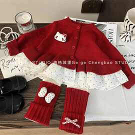 女童秋冬套装2025新款中小童假两件针织毛衣开衫儿童打底裤两件套
