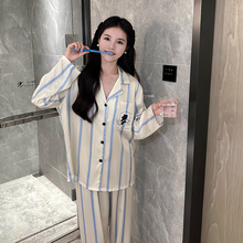 2023高品质野兽派小众轻奢夏季清爽凉感棉可外穿男女情侣睡衣套装