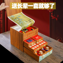 千里江山茶叶高端礼盒装大红袍岩茶铁观音小种红茶中秋节送礼长辈