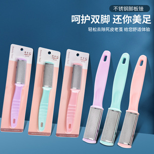 �S�����l���P��_���Sȥ��Ƥ���O���|�_����p��ĥ�_�����_����