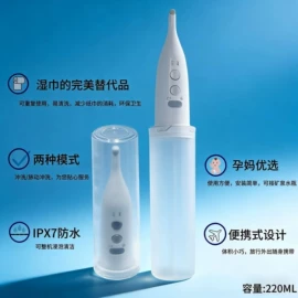 智能马桶盖;普通马桶盖;其他卫浴洁具