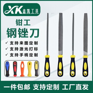 �S���Q����S���ٴ�ĥƽ��A�S���ǰ�A�쵶���b���X��ĥ�羳���]