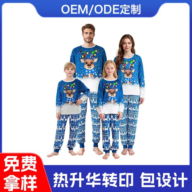 定制跨境家庭亲子装欧美圣诞节翻领订制秋冬个性图案睡衣睡裤套裝