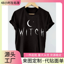 ���羳�W�a��WITCH & Moon �D��ӡ�� T ��������A�I���e���£��m