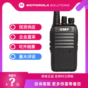 Ħ���_�����v�CSMP418 �����m������Ƶ깤����I�ֳ�̨����C