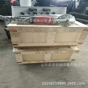KR-219 range 60-219mm 60 type 80 plate beveling smooth steel plate edge milling machine automatic walking