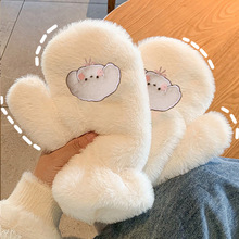 手套女冬季保暖防寒毛绒可爱韩版学生通用加绒加厚骑行手套女冬天