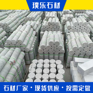 ������ʯ�ĈA�� �V����܇ʯ��֥��Ҕr·�ϵKʯ��ͣ܇��ֹ܇ʯ�S