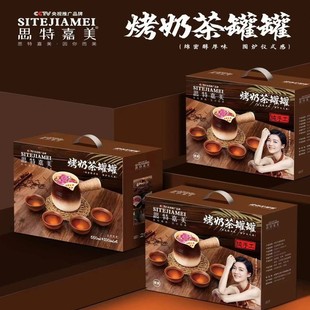 Set of Ceramic Tea Brewing Pots and Kettles for Making Milk Tea and Tea by the Stove