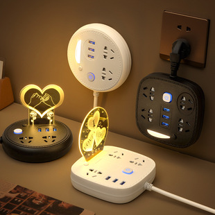 Gift led creative light piece socket usb wired table lamp plug-in porous function intelligent plug-in power wiring board