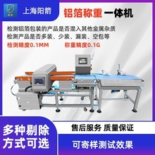 ���ȗl�X�����b�����ٮ���z�y�C�z�س�ʳƷţ���X���Q��һ�w�C