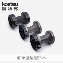 KOETSU�����K�S�����m���ľ����C��~���R�_���M���X݆���w���