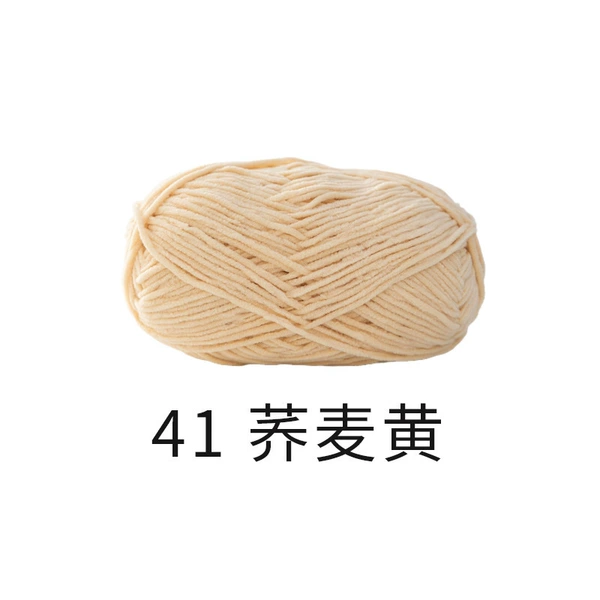 41 buckwheat yellow*2.9*1*100%polyester