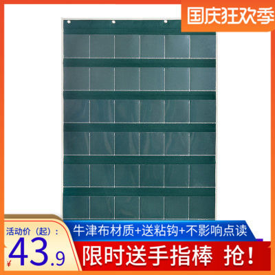 Wholesale children's enlightenment literacy card storage hanging bag Oxford cloth early childhood education flash card word card storage bag