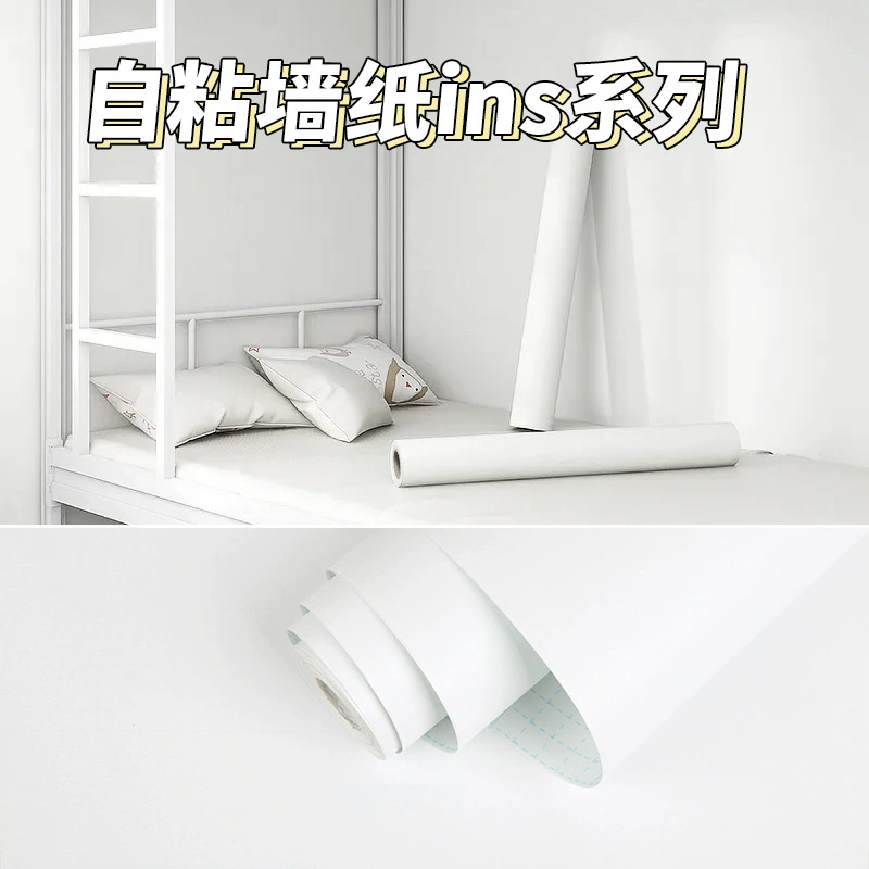 Self-adhesive wall wallpapers, white waterproof sticker, wholesale