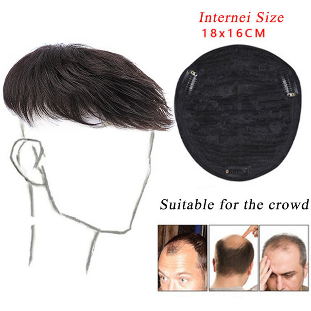 かつらの男性のショートヘアのファッションの大きい背中のステルスの自然なシミュレーションの額のはげていることを補います。|undefined