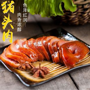�����i�^��500g�iĘ�uζ��ʳ����i���i�����¾Ʋ��i���廨�����l