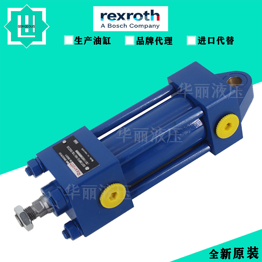 REXROTH力士乐液压油缸CDM1/CSH/CDL2MP5/50/28/120D1X/B11CHUMWW