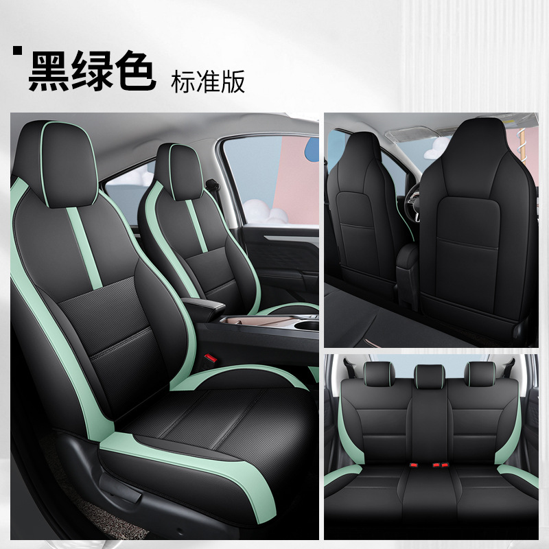 DJGY-[검은 색과 녹색] 표준 판