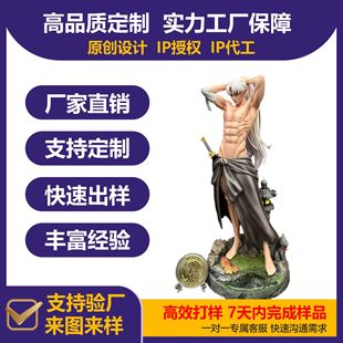 PVCע�����̈́���ģ�����k�[�����湫�ЉT�b��ɫ�挍��D���Ӻ��b