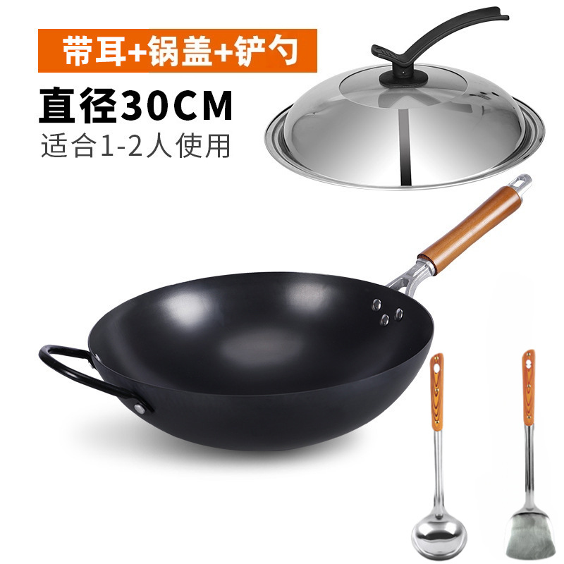 손잡이 + 귀 + 콤비커버 + 삽이 포함된 30cm 미끄럼방지 냄비 [냄비준비]