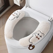 加厚马桶坐垫圈冬季坐便器垫子四季通用2025新款厚防水套罩秋冬天