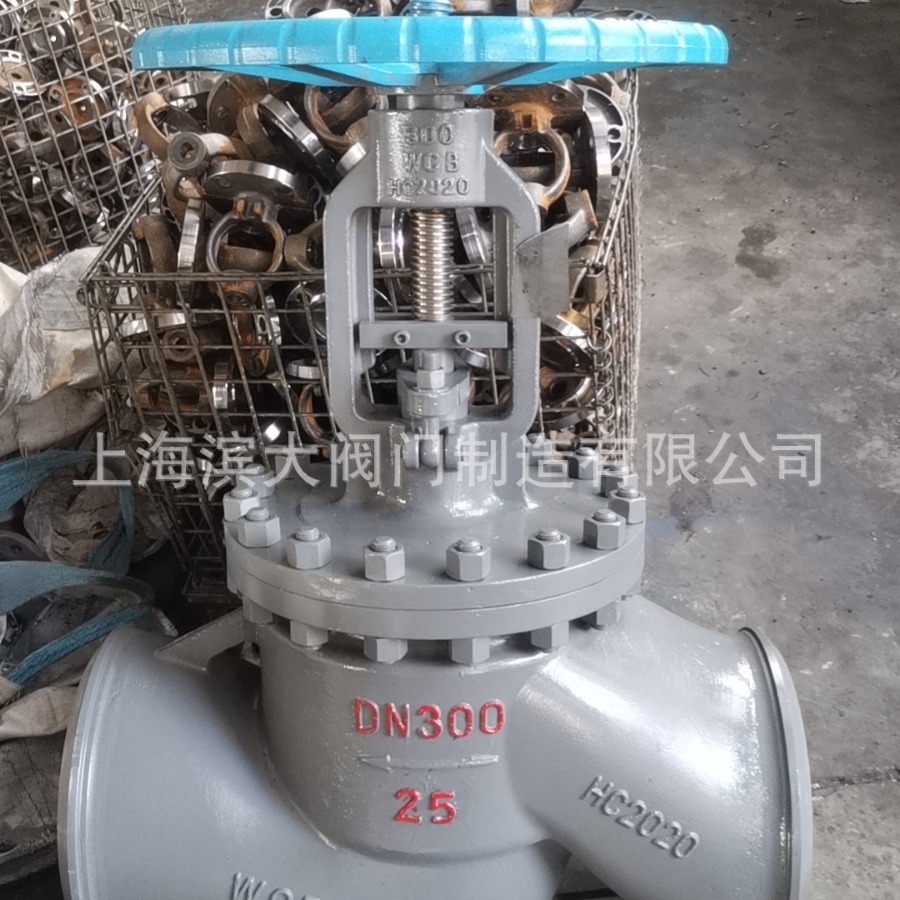滨大阀门焊接截止阀J61H-25C铸钢高压硬密封截止阀DN100-DN300
