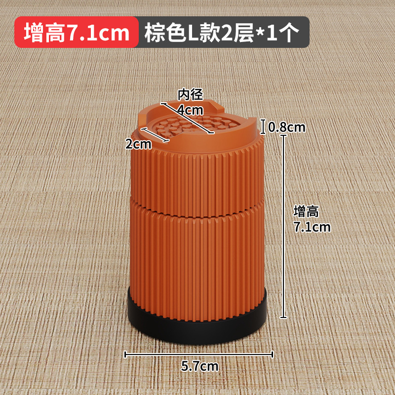 Qianfeng muebles mesa y silla pie estera sofá cama para niños pie mesa de café TV gabinete lavadora antideslizante altura aumento de la Fábrica de la cubierta del pie image 32
