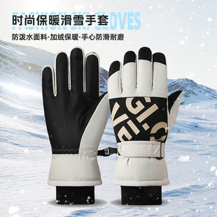 New ski gloves women's winter warm men's and women's couple's autumn and winter outdoor cycling waterproof touch screen sports gloves